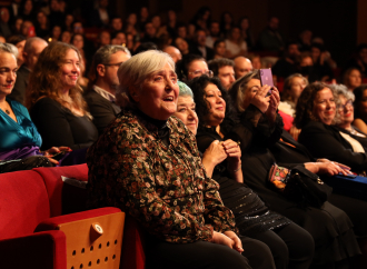 12. Uluslararası Suç ve Ceza Film Festivali Törenle Başladı