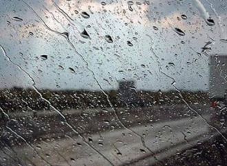 Bayram'da Yağmur 