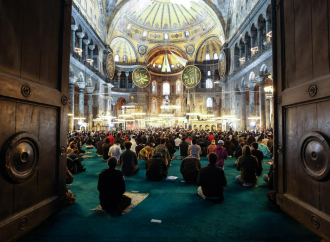 Bayram namazı saat kaçta kılınacak? Diyanet ile 2022 il il (İstanbul, Ankara, İzmir) Ramazan Bayramı namazı vakitleri